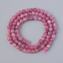 Beads Rubellite Tourmaline — natural gemstone, faceted cubes, diameter 4–5 mm, length 38 cm on thread