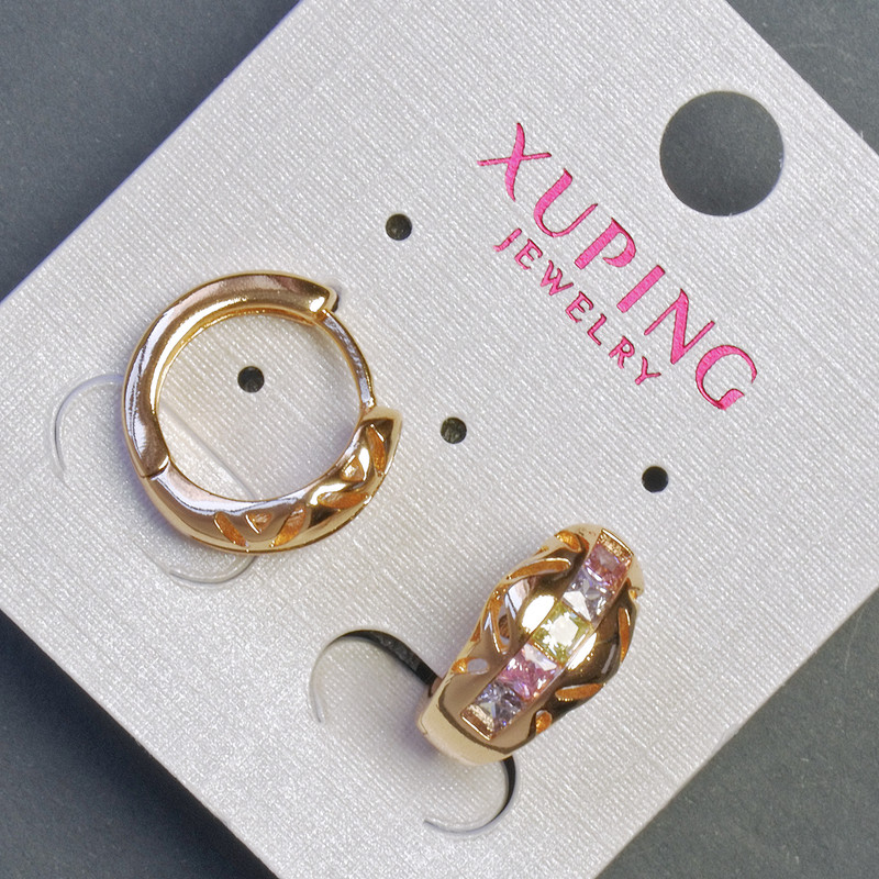 Xuping 18K Gold Plated Earrings with Multicolored Crystals, 15x8 mm