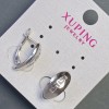 Сережки Xuping, довжина 17мм, товщина 7мм родій