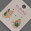 Xuping Earrings with White Rhinestones and Green Crystal, Diameter 11mm±, Length 16mm±, 18K Gold Plating