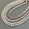 Multicolor Czech Crystal Beads on Thread, Faceted Round Beads, 8 mm Diameter, 39 cm Length