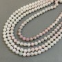 Multicolor Czech Crystal Beads on Thread, Faceted Round Beads, 8 mm Diameter, 39 cm Length