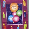 Gift Bag 18×24 cm PE
