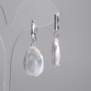 Baroque Pearl Earrings 29 mm, length 40 mm