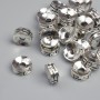 Bead insert, silver metal color, diameter 7x3 mm, hole diameter ~2.2 mm, packaging ~28 pcs.