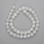 Adularia beads, smooth ball 10mm, length 40 cm