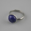 Lapis Lazuli Ring 12mm±, Silver-Tone Metal