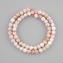 Pink Opal Beads, Faceted Cube, 6x6 mm, 38 cm Length