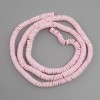 Unpolished Scapharca shell rondelle beads, 6×1.5–2 mm, 64 cm on thread