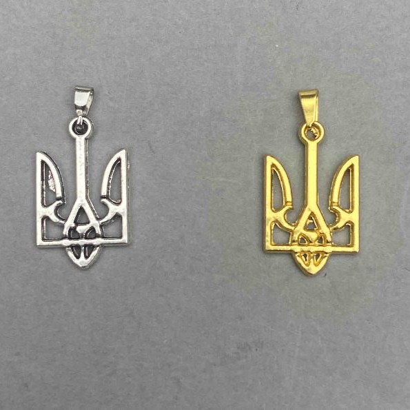 Pendant Trident 25×15mm ±, length 30mm ±, silver-colored or gold-colored metal