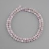Kunzite tumbled faceted cube beads, diameter 4x4 mm +/-, length 38 cm +