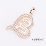 Підвіска Xuping Сура Серце колір золото, діаметр 2, 4cm