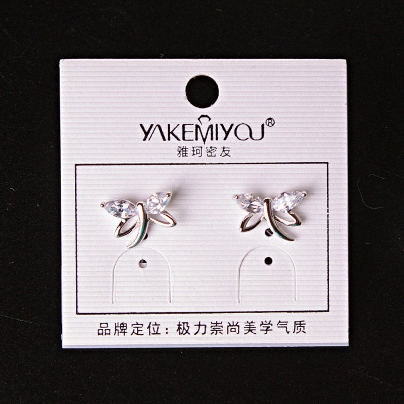 (5 mm) Dragonfly Wing Rhinestone Stud Earrings, 2 Pieces, Silver