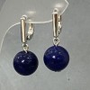 Lapis Lazuli Earrings (Synthetic), 12 mm diameter