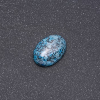 Blue Jasper Cabochon (synthetic) 25x18 mm