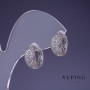 Сережки Xuping 7х13мм родій з білими кристалами