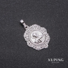 Кулон Xuping Спаситель 35х28х22мм родій