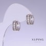 Сережки Xuping з білими стразами, довжина 14мм, товщина 6мм родій