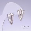 Сережки Xuping, довжина 20мм, товщина 13мм родій