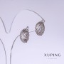 Сережки Xuping, довжина 17мм, товщина 9мм родій з білими кристалами