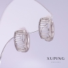 Xuping Rhodium-Plated Earrings, 8 mm Diameter, 14 mm Length