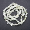 Onyx chip beads, 7 mm diameter (±), 80 cm string