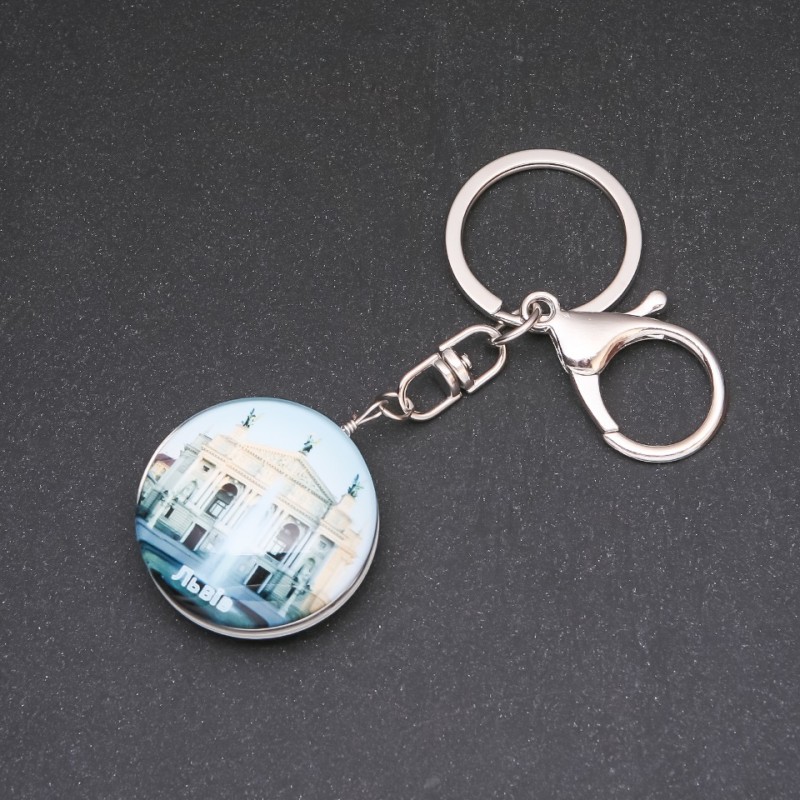 Keychain City of Lviv, length 10 cm
