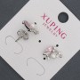 Xuping Stud Earrings with Pink Crystals and Mallorca Pearl, 8×13 mm Rhodium-plated