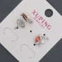 Xuping Stud Earrings with Red Crystals and Majorca Pearls, 8x13 mm, Rhodium-plated