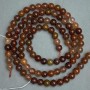 Rutilated Quartz Beads, Smooth Round 8 mm (±) diameter, 38 cm length