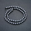 Terahertz Beads on Thread, Smooth Ball, 8 mm Diameter +/-, Length 39 cm