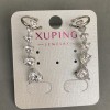Каф пусет Xuping Родій з білими кристалами серце 32х10мм +