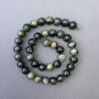 Natural Diopside Beads, Smooth Round Beads, 10 mm Diameter ±, 39 cm Length ±